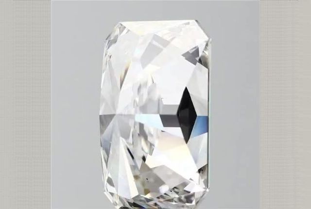 Radiant Diamond