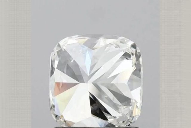 Cushion Diamond